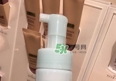 attenir艾天然潔面泡沫怎么樣？艾天然洗面奶好用嗎？