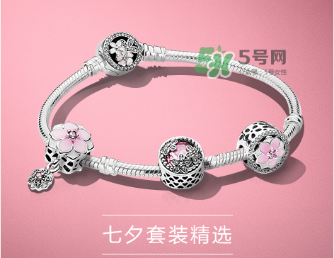 2017潘多拉七夕限定珠寶多少錢_活動時間_活動內(nèi)容 2017潘多拉七夕限定珠寶多少錢_活動時間_活動內(nèi)容