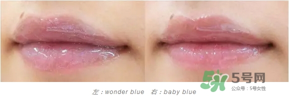 rmk藍(lán)色唇蜜怎么樣_rmk藍(lán)色唇蜜好用嗎 rmk藍(lán)色唇蜜怎么樣_rmk藍(lán)色唇蜜好用嗎