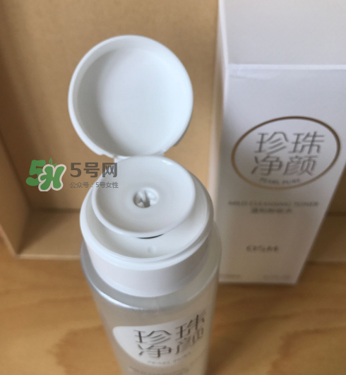 歐詩漫卸妝水怎么樣？歐詩漫卸妝水含酒精嗎？