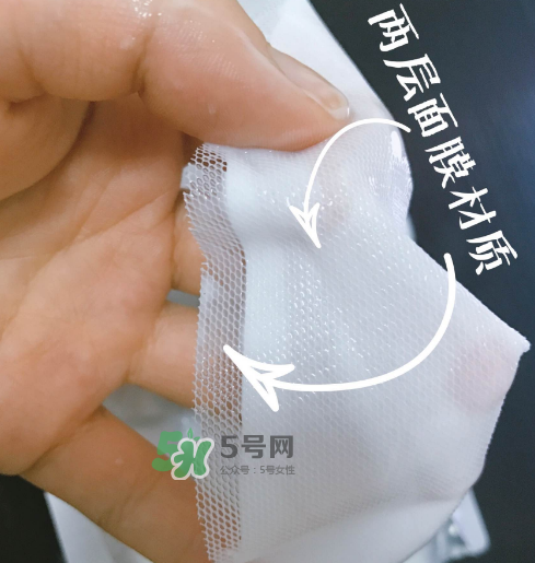 歐詩漫水光美白面膜怎么樣？歐詩漫美白面膜管用嗎？
