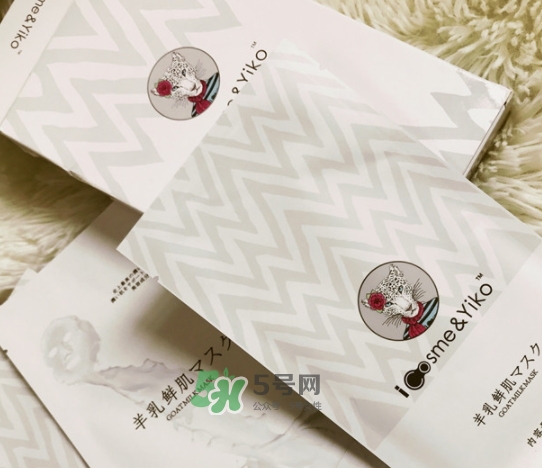 icosme羊奶面膜怎么樣？icosme羊乳鮮肌面膜多少錢