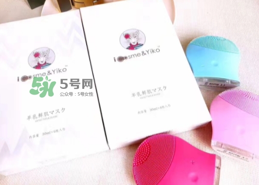icosme羊奶面膜怎么樣？icosme羊乳鮮肌面膜多少錢