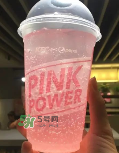 粉色可樂(lè)哪里有賣(mài)的？粉色可樂(lè)哪里可以買(mǎi)到？