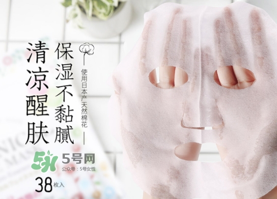 lishan小花植物面膜怎么樣？lishan小花面膜好用嗎？