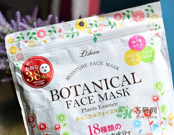 lishan小花植物面膜多少錢？lishan小花植物面膜怎么用？