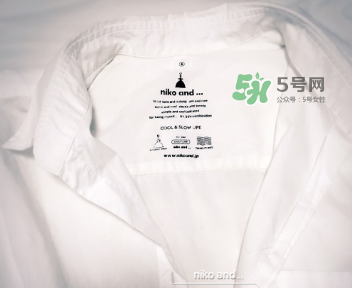niko and...是什么牌子？niko and…是什么價(jià)位？