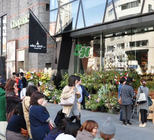 niko and...是什么牌子？niko and…是什么價(jià)位？