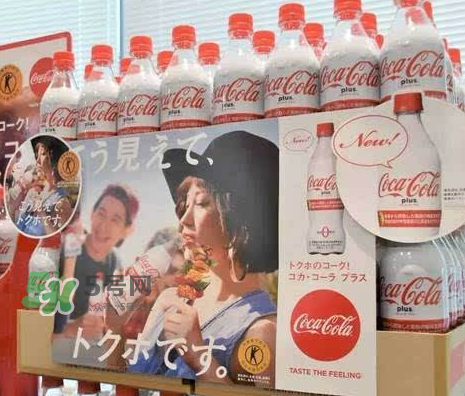 吸脂可樂多少錢？吸脂可樂售價多少？