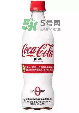 吸脂可樂多少錢？吸脂可樂售價多少？