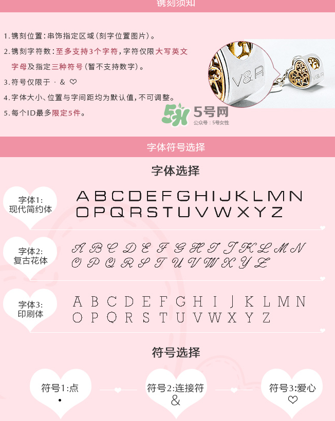 潘多拉心有鎖屬串飾多少錢(qián)？潘多拉心有鎖屬串飾的寓意