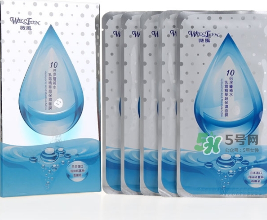 薇風(fēng)大水滴面膜怎么樣？薇風(fēng)大水滴面膜好用嗎？