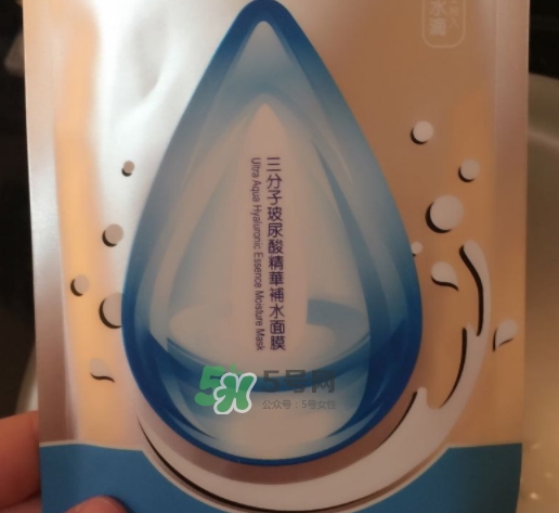 薇風(fēng)大水滴面膜怎么樣？薇風(fēng)大水滴面膜好用嗎？