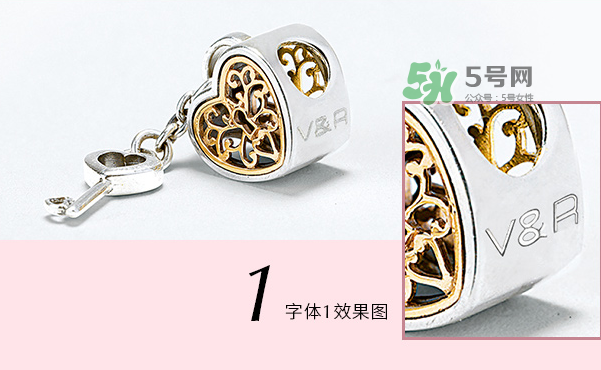 潘多拉心有鎖屬串飾多少錢(qián)？潘多拉心有鎖屬串飾的寓意