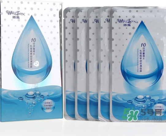 薇風大水滴面膜多少錢？薇風大水滴面膜一盒多少片？