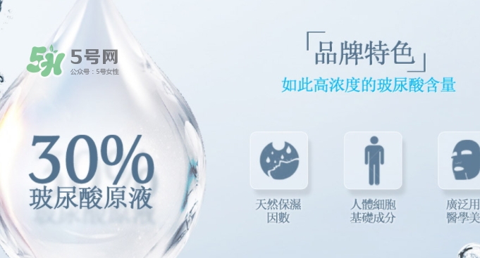 薇風(fēng)是什么牌子？薇風(fēng)面膜怎么樣？