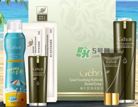 姬存希六件套價(jià)格表_姬存希六件套有哪些_怎么用 姬存希六件套價(jià)格表_姬存希六件套有哪些_怎么用