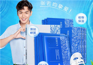 伊貝詩面膜怎么樣？伊貝詩面膜有熒光劑嗎？