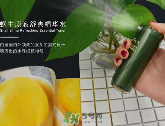 姬存希九件套怎么用？姬存希九件套使用順序