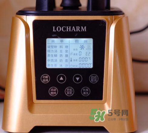 德國朗創(chuàng)破壁機(jī)怎么樣？德國朗創(chuàng)破壁機(jī)怎么用？