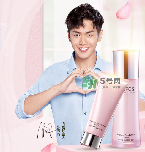 伊貝詩(shī)是誰(shuí)代言的？伊貝詩(shī)代言人是誰(shuí)？