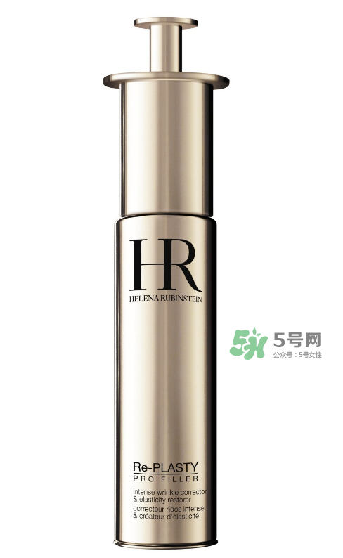 HR赫蓮娜至盈無(wú)痕精華液怎么樣_好用嗎_多少錢？