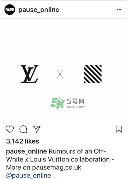 lv與off white聯(lián)名是真的嗎？lv將和off white聯(lián)名嗎？