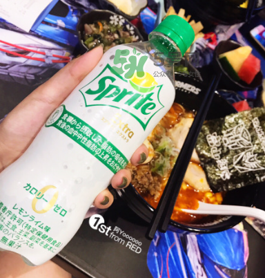 日本吸脂雪碧哪里有賣的？吸脂雪碧中國哪里能買到？