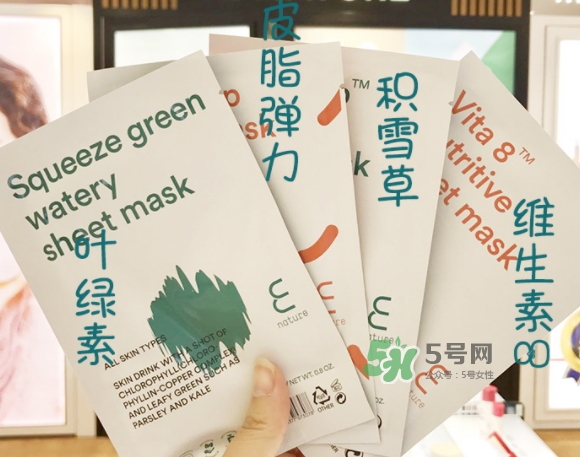 伊蕾澤是什么牌子？伊蕾澤是哪個國家的什么檔次