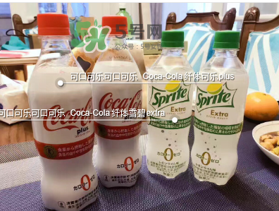 吸脂雪碧多少錢？吸脂雪碧售價多少？