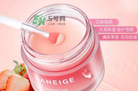 蘭芝唇膜可以放冰箱嗎？蘭芝唇膜能放冰箱嗎？