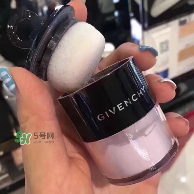 紀(jì)梵希蘑菇頭散粉怎么樣_紀(jì)梵希蘑菇頭散粉好用嗎 紀(jì)梵希蘑菇頭散粉怎么樣_紀(jì)梵希蘑菇頭散粉好用嗎