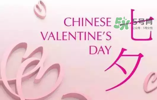 2017潘多拉七夕限定珠寶多少錢_活動時間_活動內(nèi)容 2017潘多拉七夕限定珠寶多少錢_活動時間_活動內(nèi)容