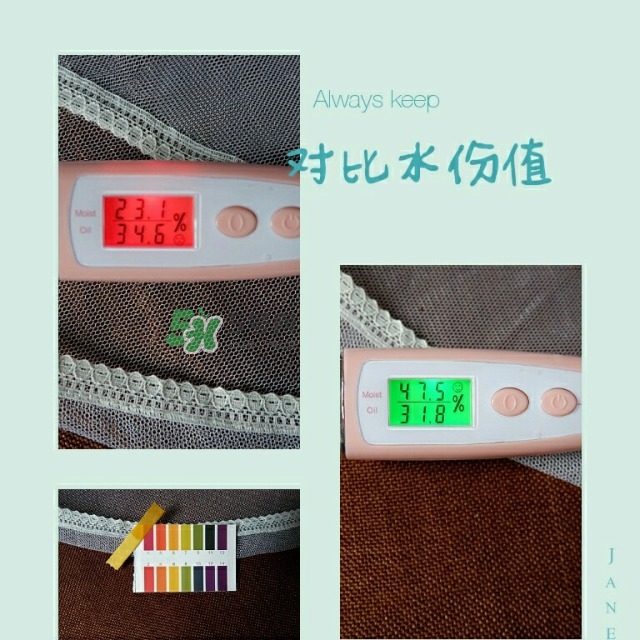 薇風(fēng)是什么牌子？薇風(fēng)面膜怎么樣？