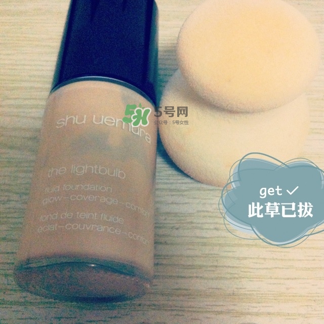 植村秀鉆石光植萃精華粉底怎么樣_好用嗎 植村秀鉆石光植萃精華粉底怎么樣_好用嗎