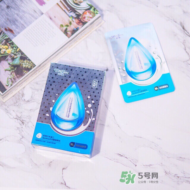 薇風大水滴面膜多少錢？薇風大水滴面膜一盒多少片？