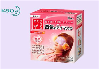 花王蒸汽眼罩能帶著過夜嗎？花王蒸汽眼罩能帶睡覺嗎？