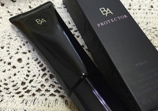 pola黑ba防曬乳怎么樣？pola黑ba防曬乳好用嗎？