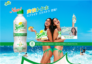 吸脂雪碧多少錢？吸脂雪碧售價(jià)多少？