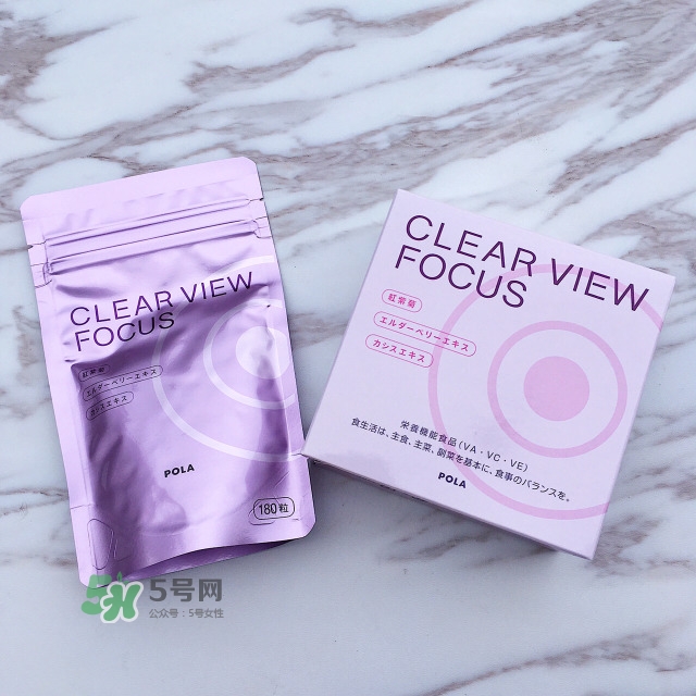 pola護眼丸怎么吃？pola護眼丸什么時候吃？