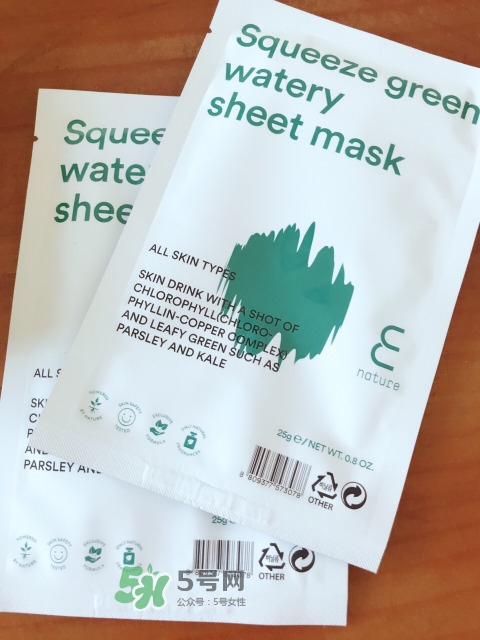 伊蕾澤葉綠素面膜怎么樣？伊蕾澤葉綠素面膜多少錢