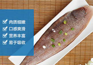 龍利魚有寄生蟲嗎？龍利魚有假的嗎