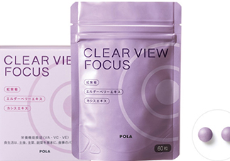 pola護眼丸怎么吃？pola護眼丸什么時候吃？