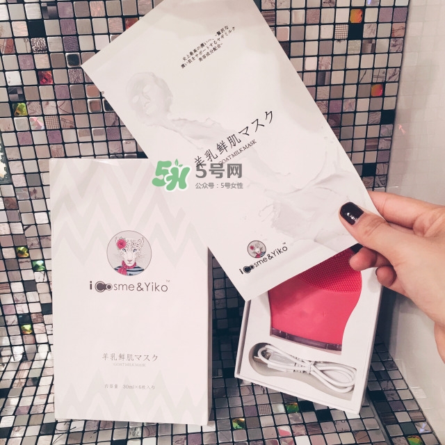 icosme愛蔻絲蜜是什么牌子？icosme是哪個(gè)國家的什么檔次