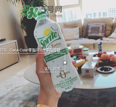 吸脂雪碧多少錢？吸脂雪碧售價多少？