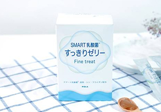 pola乳酸菌果凍條怎么吃？pola乳酸菌果凍怎么樣？