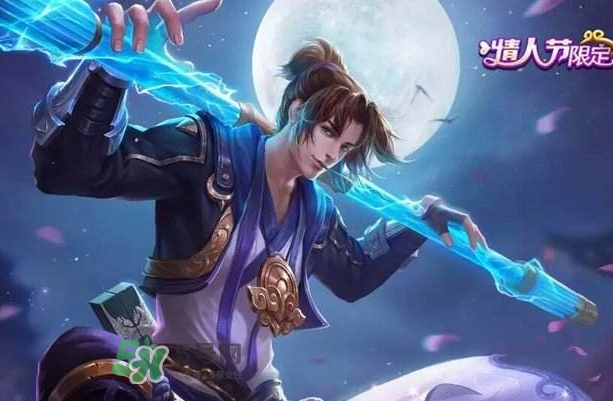 2017七夕會(huì)出至尊寶皮膚嗎？2017至尊寶七夕會(huì)在上架嗎？