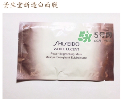 資生堂新透白面膜怎么用？資生堂新透白面膜使用方法