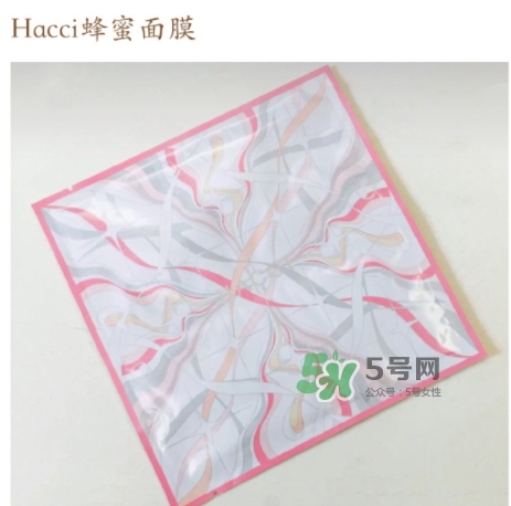 hacci蜂蜜面膜怎么樣？hacci蜂蜜面膜好用嗎功效
