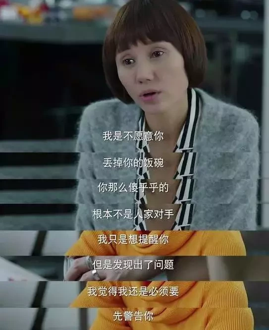 女生之間的友誼很復(fù)雜虛偽嗎 不全都是塑料花 女生之間的友誼很復(fù)雜虛偽嗎 不全都是塑料花